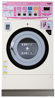 コイン式洗濯乾燥機SF-222CN＜ガス仕様＞　詳細
